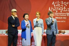 서울국제사랑영화제, ‘Life’ 주제로 9월 27일부터 10월 2일까지