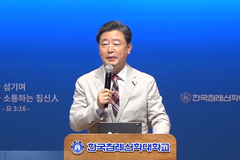 “주님의 좋은 일꾼 되려면 절제하고 훈련해야”