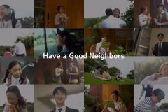 굿네이버스, ‘해브 어 굿네이버스’ 글로벌 캠페인 전개