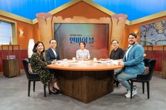 CTS, 두란노 성경교실 ‘인바이블’ 방송한다