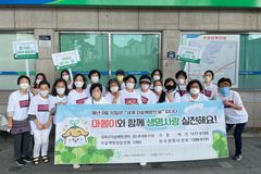 성북구청, 15일 주민봉사자들과 함께 자살예방 캠페인 진행