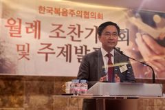 “군산 삼학동의 눈물 닦아주는 남군산교회 섬김사역”