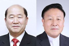 예장 대신, 신임 총회장 송홍도 목사 선출