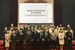 “메타버스-멀티버스, 기독교 세계관 향한 갈망”