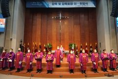 기감 5개 단체, 연회 감독 후보자 23인에 동성애·NCCK 등 질문
