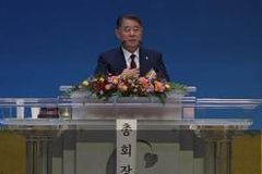 [고신1신] 예장고신 제72회 정기총회 개회…총회장에 권오헌 목사 당선