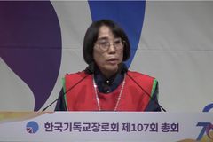 기장 제107회 총회 개회예배 “대변혁의 시대 구원의 방주 되길”