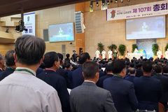 [통합 4신] 세습방지법 삭제안, 1년 간 연구하기로