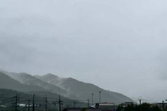 [신앙 에세이: 삶과 사랑] 수묵 풍경