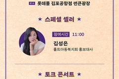 홀트아동복지회, 한부모의 자립을 돕는  진행
