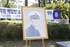목원대, ‘윌리엄 해밀턴 쇼 대위’ 전사 72주년 추모예배 드려