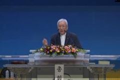 [고신4신]총회설립 제70주년 기념대회 성료…“불같은 회개로 탄생” 선언문 낭독