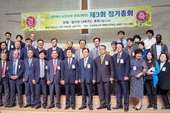 예장 총회 제3회 정기총회, 심하보 총회장 유임