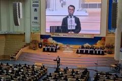 [고신5신] 여성안수 청원 기각…SFC 폐지는 1년 더 연구