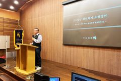 기독교 복음주의 입장에서 본 불교의 석가모니