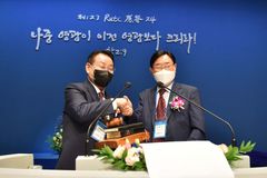 예장 개혁, 제107회 총회장 김운복 목사 선출