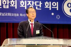 길원평 교수 “2022 개정 교육과정, 반드시 수정돼야”