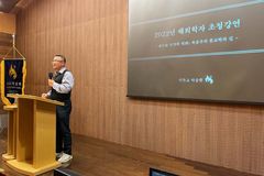 “기독교인이 석가모니 사상에서 배울 점 5가지?”