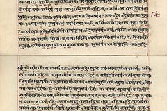 인도의 카스트 제도에 대한 이해(4)