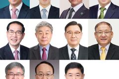 기독교대한감리회, 11개 연회 감독 선거 마무리