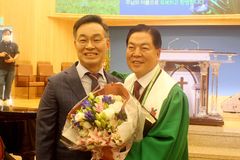 예장 통합 총회장 이순창 목사 취임감사예식