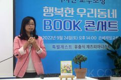 “죽을 듯한 고비 만나도, 죽지 않아요… 중간에 그만두지 마시길”