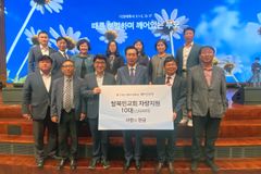 다니엘기도회, ‘사랑의헌금’으로 탈북민교회 10곳에 승합차 지원