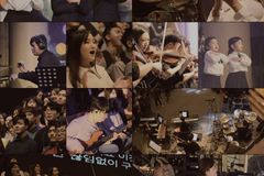 헤리티지 매스 콰이어, 8년 만의 정규 찬송가 앨범 발매