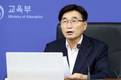 동반연 등 “‘2022 교육과정 개정안’ 추진 즉각 중단하라”