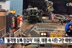 [재난 속에서 빛난 공동체 의식 등] 최영일의 소셜브리핑