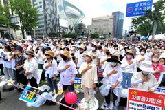 “동성결혼과 차별금지법 정당화 교육과정 개정? 사악한 시도”