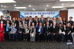 “우리의 침묵은 그들의 죽음”… 대북 전단 지지 표명도