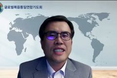 “한민족 디아스포라 정체성 가지고 복음통일 주역 되길”