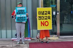 새 도덕 교육과정 ‘성평등’ 문구 유지… 공청회 시작