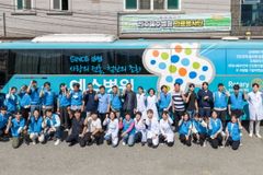전주예수병원, 군산 기쁨나눔교회서 의료봉사