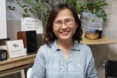 총회와 기후위기 대응