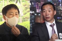 경찰, 北인권단체 2곳 압수수색… “낯뜨거운 대북굴종”