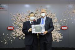 사랑의열매, 틱톡에 기업사회공헌 감사패 전달