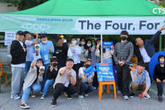 캠퍼스 동아리 알림제 ‘의정부CCC’를 알려요