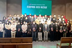 “쉽게 사랑과 복음 전하는 방법, ‘OCC 선물상자’”