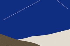 [신간] 고난을 넘다