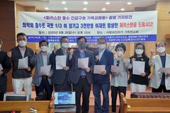 “파키스탄 최악 홍수, 3개월 식량만이라도 보내야”