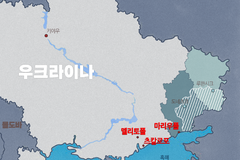 러시아 당국, 우크라 교회 예배 중 난입해 폐쇄