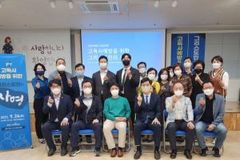 “‘고독사’ 막으려면, 소외된 이웃 향한 관심 절실”