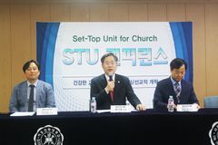 건강한 교회 분립·선교적 교회 개척, 어떻게 해야 하나?