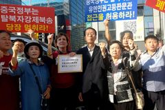 “중국, 탈북민을 북한 아닌 자유 대한민국으로 보내야“