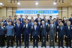 “출산율 0.81명… 한국교회, 문제 해결 적극 나서야”