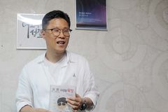 “설교 준비가 아니라, 말씀 묵상을 해야 합니다”