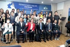 북한 인권 운동과 선한 사마리아인의 비유