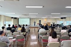 한동글로벌사명원, 사명선교포럼 개최